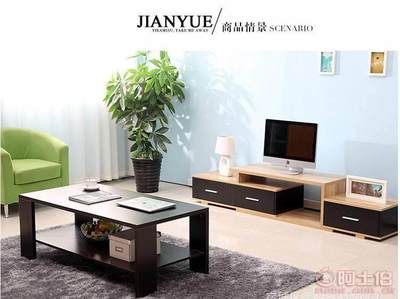 優(yōu)家思實木簡約茶幾 小戶型客廳的時尚與實用之選